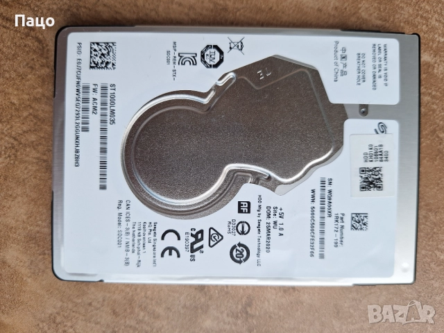 Seagate  1TB  /Тестван е/, снимка 7 - Части за лаптопи - 52787545
