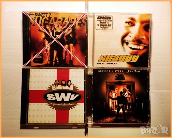 CD - Rock, Pop, Jazz, Disco, Classic..., снимка 3 - CD дискове - 14936277