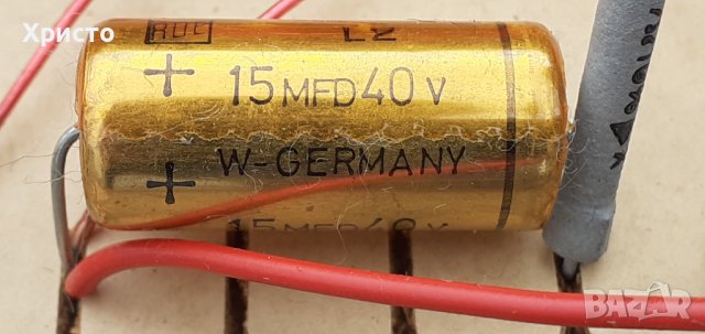 Баси 8" високи и филтри, снимка 11 - Тонколони - 24754983