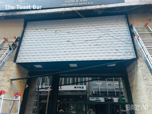 СВЕТЕЩИ РЕКЛАМНИ КУТИИ – ГОТОВИ ЗА БРАНДИРАНЕ И МОНТАЖ, снимка 5 - Рекламни табели - 53164893