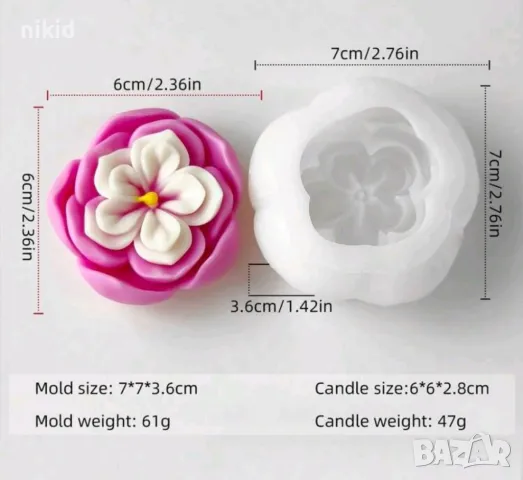 3D Цвете в цвете едро силиконов молд форма фондан смола гипс свещ , снимка 4 - Форми - 49471253
