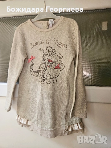 За момиченце 122-128, снимка 7 - Детски рокли и поли - 53614094