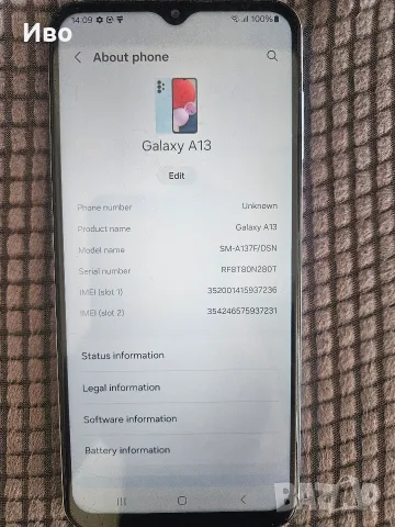 Samsung galaxy A13 64 GB, снимка 2 - Samsung - 56358612
