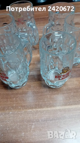 халби за бира Eishhof Lager, снимка 5 - Чаши - 53439384