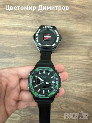 Часовници G-shock и Baby. , снимка 5 - Мъжки - 53848689