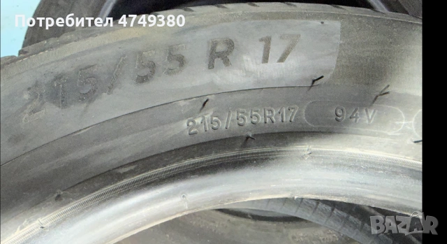 Продавам 4бр летни гуми Michelin 215/55 R17, снимка 5 - Гуми и джанти - 53636268
