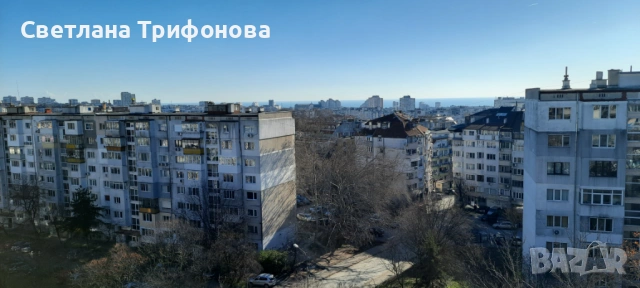 Продавам апартамент