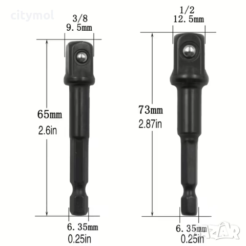 Комплект адаптери за бормашина с шестостенна опашка, 1/2", 3/8", 1/4" - 8 бр., снимка 5 - Бормашини - 51972835