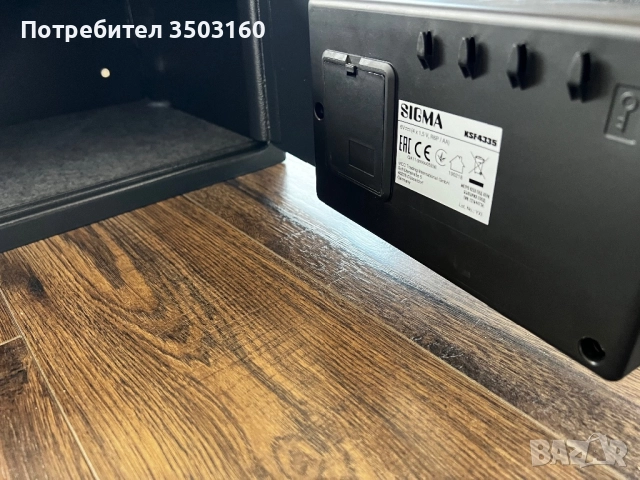 Продавам каса/сейф, снимка 2 - Сейфове и каси - 52351116