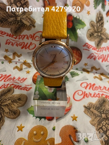 Швейцарски стари часовници