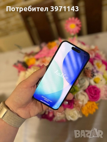iPhone 15 Pro, снимка 4 - Apple iPhone - 53193082