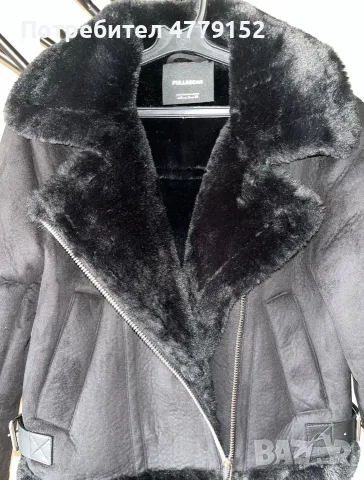 Дамско яке PULL&BEAR, перфектно състояние, S, снимка 3 - Якета - 56096858