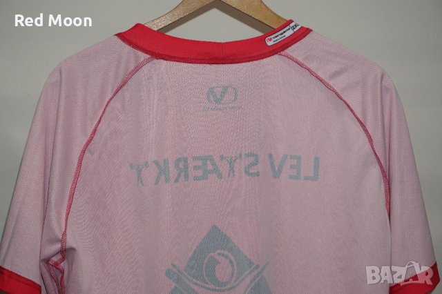 Спортна Дамска Тениска Vangard Motion & Fitness Размер 2XL, снимка 14 - Тениски - 42193266