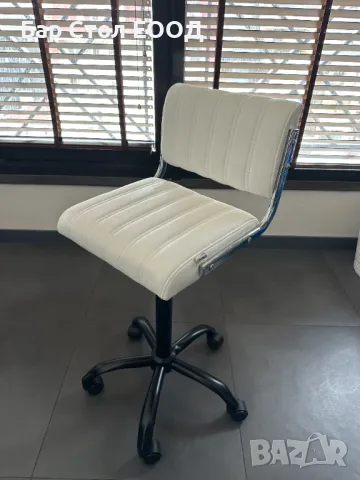 Висок стол на колелца City с 24м гаранция и безплатна доставка до офис, снимка 9 - Столове - 49942671