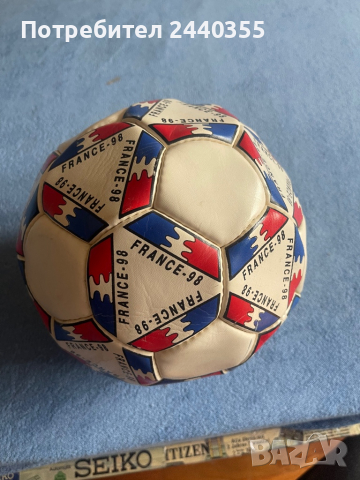 Ретро топка световно първенство Франция 1998, снимка 8 - Футбол - 36492192