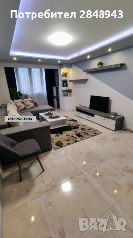 Тристаен апартамент в кв. Люлин 1