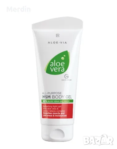 MSM Body Gel | Мултифункционален MSM гел за тяло