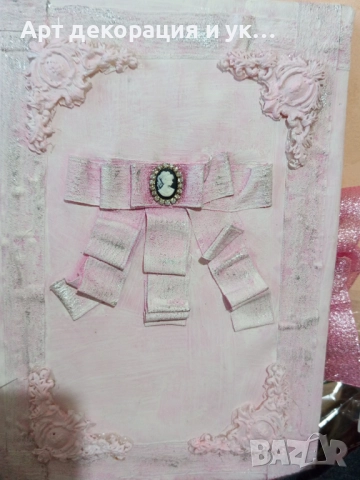 Книги за пожелания на гости, снимка 2 - Декорация - 52739658