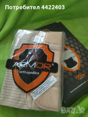 Абдоминален колан, снимка 2 - Колани - 50249907