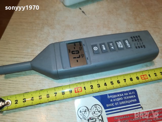 ИЗМЕРВАТЕЛНИ УРЕДИ ЗА ШУМ И ВЯТЪР 0912221140, снимка 5 - Друга електроника - 38952664