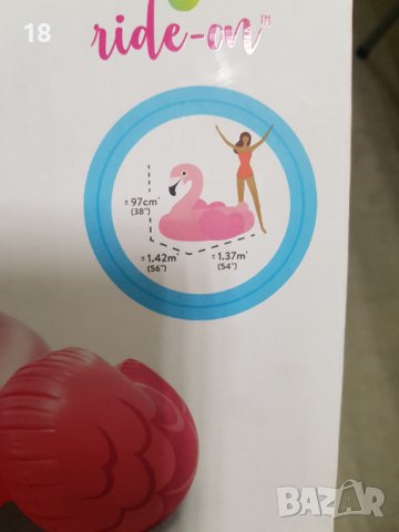 Надуваемо фламинго, снимка 2 - Басейни и аксесоари - 40377832