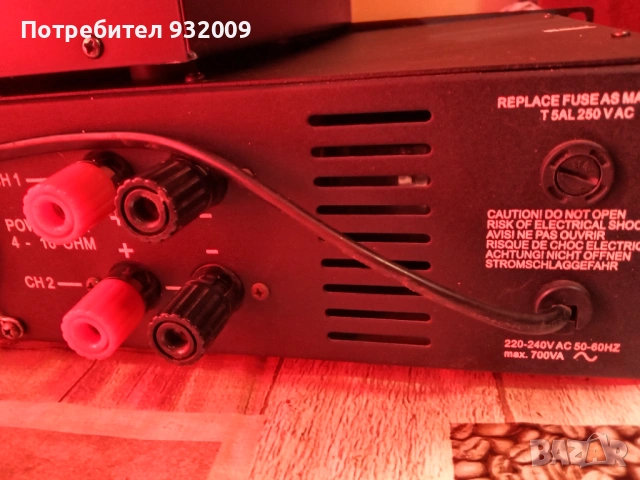 Стапало+миксер , снимка 4 - Ресийвъри, усилватели, смесителни пултове - 53493006