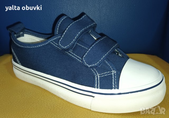 Детски кецове HEROWAY, снимка 2 - Детски маратонки - 42030584