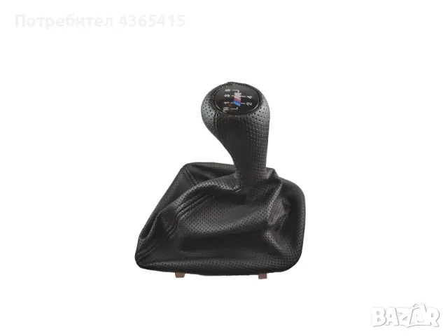 Топка с маншон за скоростен лост за BMW 3 E46 (2000–2006) Черен - 51320938884, снимка 2 - Части - 49299733