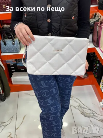 Beymen Дамска Чанта - Налични Различни Цветове Код E58, снимка 15 - Чанти - 50227536