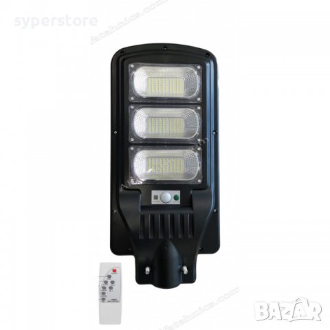 Лампа Соларна градинска улична лампа с батерии 3x/1200W Digital One SP00695 JMK 03-3