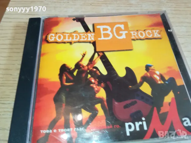 GOLDEN BG ROCK CD 0402251448, снимка 3 - CD дискове - 48963060