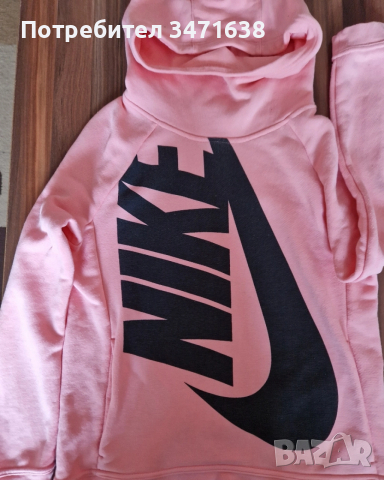 Суитчер на Nike и Puma