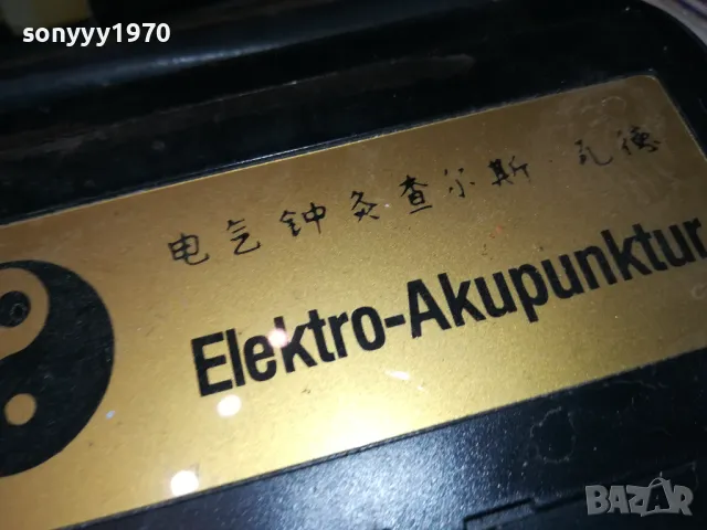 ELEKTRO-AKUPUNKTUR-АКУПУНКТУРА-УРЕД В КУФАР-ВНОС ФРАНЦИЯ 1702251739, снимка 17 - Медицинска апаратура - 49168394