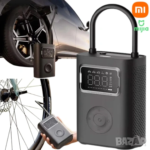 Електрическа помпа Xiaomi Air Compressor 2 Нова не разпечатана 