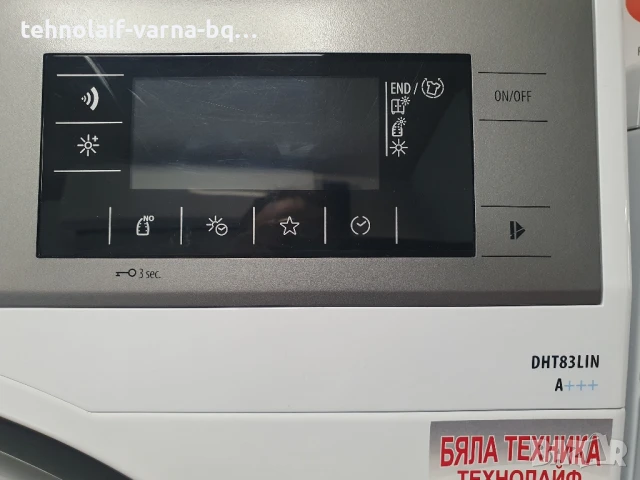 Сушилня Термопомпа smeg, снимка 4 - Сушилни - 50467410