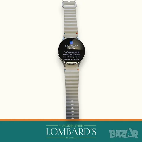 Часовник Samsung Galaxy Watch 7 44mm, N: 3169529