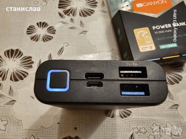 Външна батерия , снимка 3 - Външни батерии - 41693943