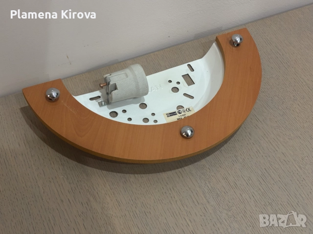 Аплици за стена - 2 броя, снимка 10 - Лампи за стена - 51761319