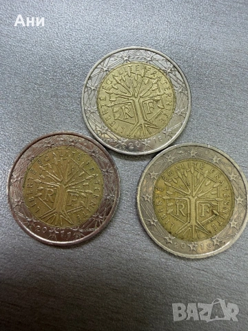 Евро монети юбилейни , снимка 6 - Нумизматика и бонистика - 53256126