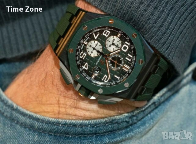 Audemars Piguet Royal Oak Offshore Chronograph 44mm Green & Black Ceramic, снимка 10 - Мъжки - 52998324
