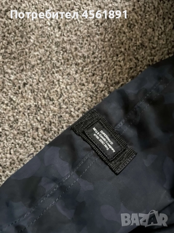 Мъжко яке Super Dry, снимка 2 - Якета - 51857315