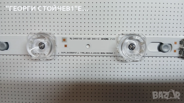 UE55DU7192U  BN9658726F  BN44-01267E  CY-BD055HGXR3V LC550EQC[SS][A4], снимка 10 - Части и Платки - 52887172