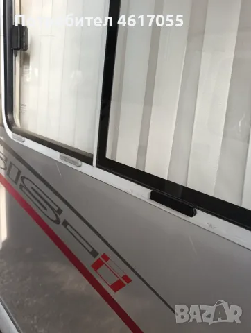 Капачки отводнителни канали на кемпер Hymer, снимка 2 - Аксесоари и консумативи - 55936001