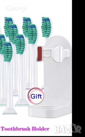 Стойка за електрическа четка за зъби