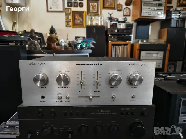 Усилвател Marantz 1050