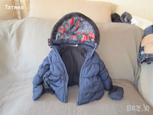 ЯКЕ, снимка 7 - Други - 12598151