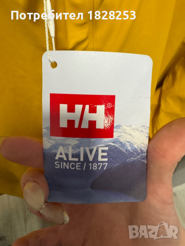 Яке Helly Hansen , снимка 2 - Якета - 44821235