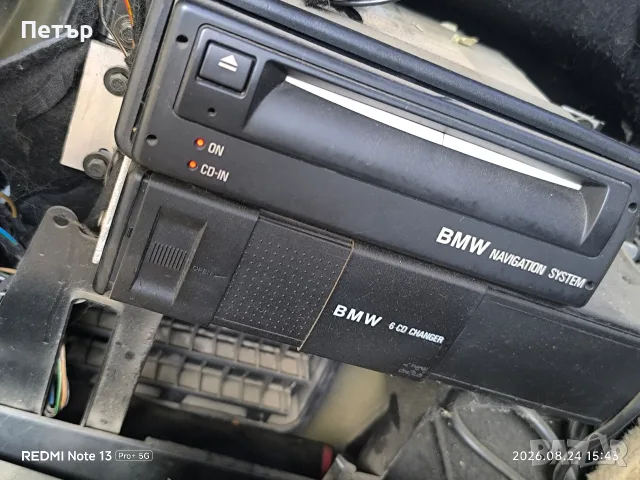 BMW 320 D 136 коня , снимка 10 - Автомобили и джипове - 55893081