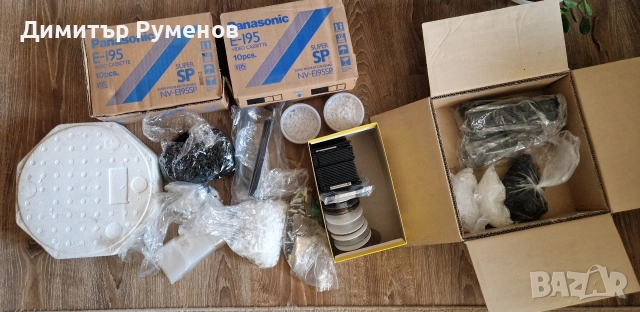 VHS касети части Драгор