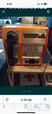 Продавам  телефон с фонокарти, снимка 4 - Други - 49366304